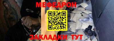 твердый Малгобек