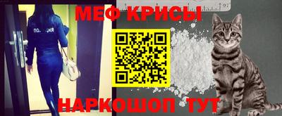 герыч Малоярославец