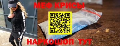 твердый Малгобек