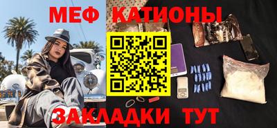 твердый Малгобек