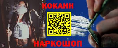 герыч Малоярославец