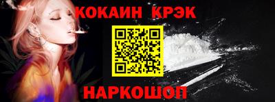 твердый Малгобек