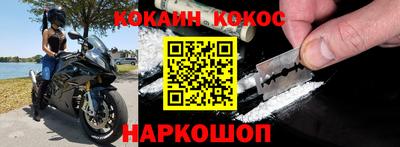 герыч Малоярославец