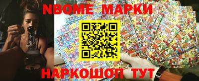 твердый Малгобек