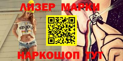 герыч Малоярославец