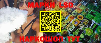 герыч Малоярославец