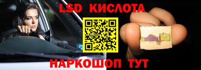 герыч Малоярославец