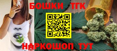 герыч Малоярославец