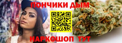 герыч Малоярославец