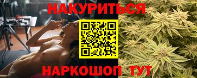 твердый Малгобек