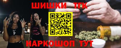 твердый Малгобек
