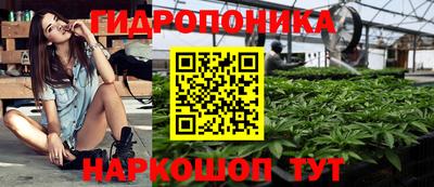 герыч Малоярославец