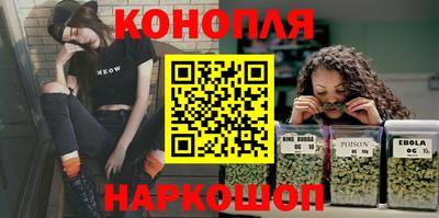 твердый Малгобек