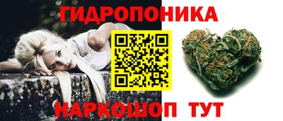 герыч Малоярославец