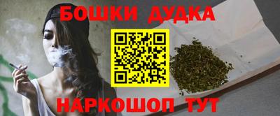 герыч Малоярославец