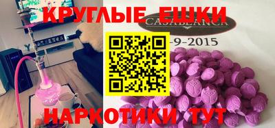 герыч Мариинск