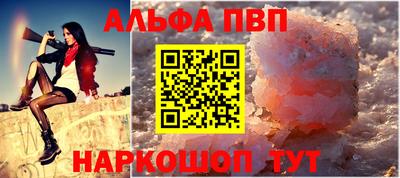 герыч Малоярославец