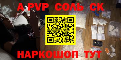 герыч Малоярославец