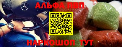 герыч Малоярославец