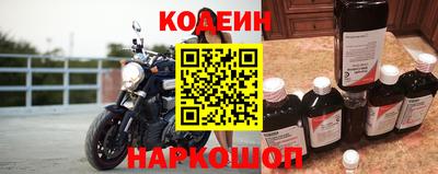 герыч Мариинск
