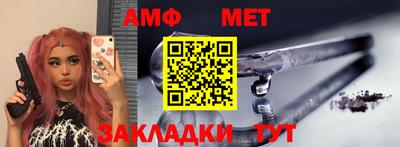 герыч Малоярославец