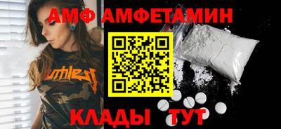 твердый Малгобек