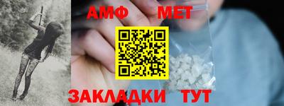 твердый Малгобек