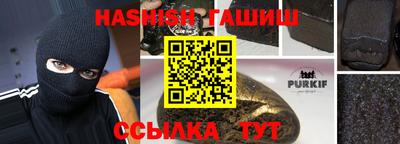 герыч Малоярославец