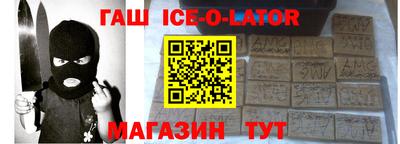 герыч Малоярославец