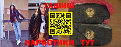 твердый Малгобек