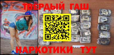 герыч Малоярославец
