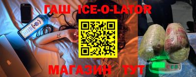твердый Малгобек