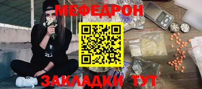 твердый Малгобек