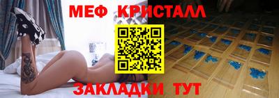 твердый Малгобек